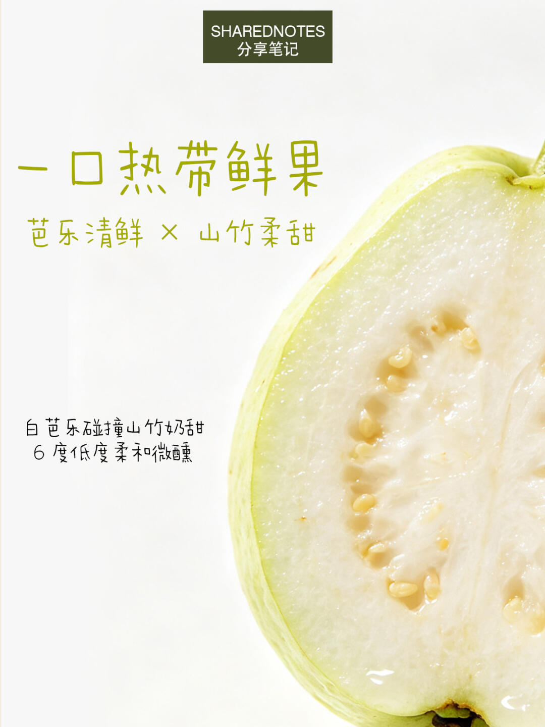 产品图
