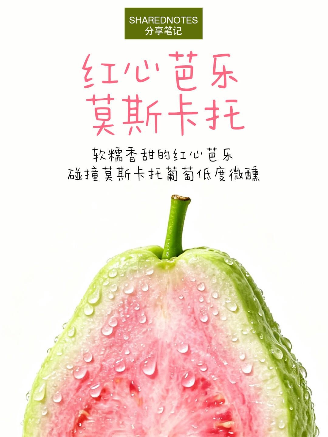 产品图